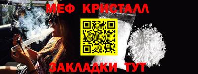ECSTASY Бердск