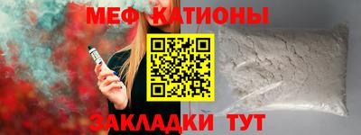 ECSTASY Бердск