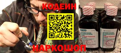 jwh Белорецк