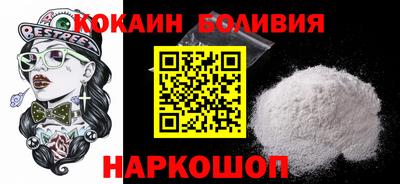 jwh Белорецк