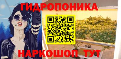 jwh Белорецк