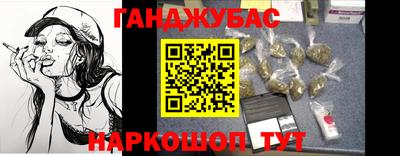 ECSTASY Бердск