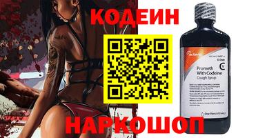 jwh Белорецк