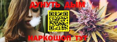 ECSTASY Бердск