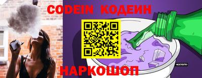 jwh Белорецк