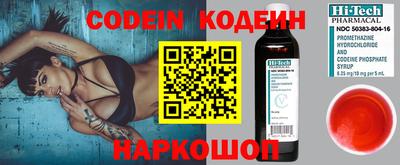 jwh Белорецк