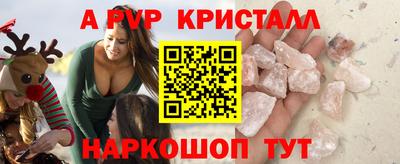 ECSTASY Бердск