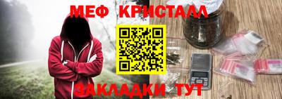 ALPHA PVP Белореченск