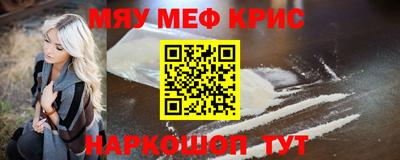 ECSTASY Бердск